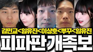 유튜브 썸네일