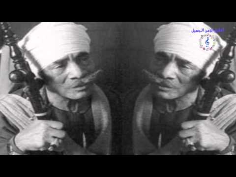 MET'AL KENAWI    EL NABY GHALI   متقال قناوى   النبى غالى