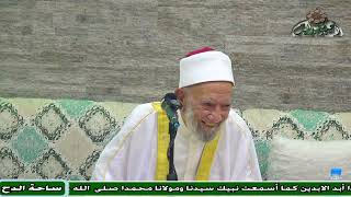 6   الشيخ – عبدالعزيز الشهاوي  – المجلس السادس  (فتح الوهاب) (ساحة الدح)