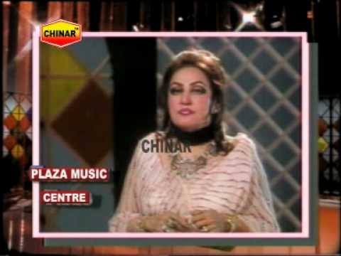 ABHI DHOOND HI RAHI TUMHE YE NAZAR TUMHARI.DAT