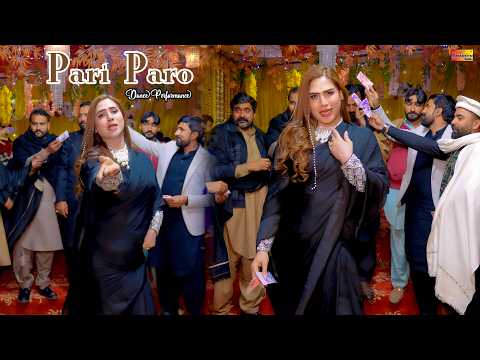 Uff Allah Bedard Na Ban | Pari Paro | New Dance Performance Shaheen Studio