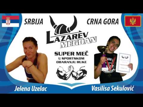 LAZAREV MEGDAN Jelena Uzelac- Vasilisa Sekulovic