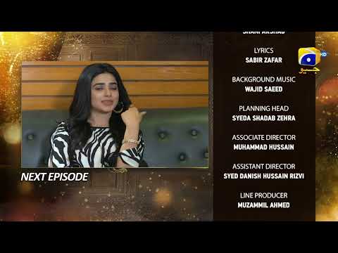 Farq Episode 38 Teaser - 6th March 2023 - HAR PAL GEO