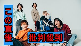 ネクライトーキー、メジャーデビュー5周年を記念したニューEPリリース決定