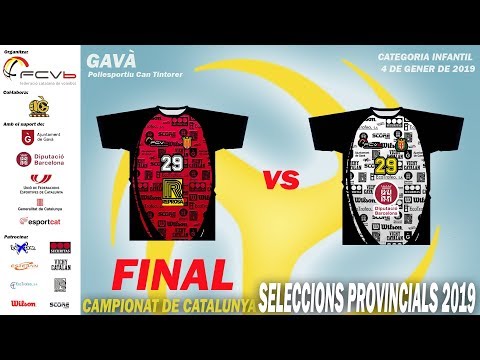 CCSSPP 2019 FINAL INFANTIL MASCULINA TAR Reprosa - BCN Diputació de Barcelona