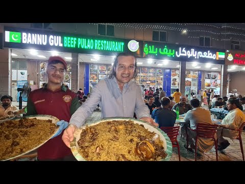 BEST BANNU BEEF Pulao, Peshawari Icecream AND Juices in UAE