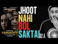 Kaalkoot All Episodes Review || Kaalkoot Full Episodes Review || Kaalkoot Review || Faheem Taj