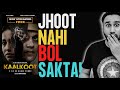 Kaalkoot All Episodes Review Kaalkoot Full Episodes Review Kaalkoot Review Faheem Taj