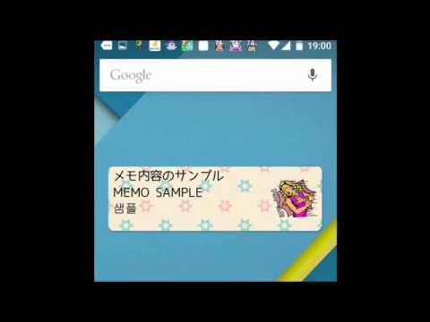 Sticky Note "American Pop" Video