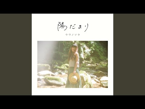 プールサイドにて