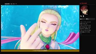 【DQ11 】＃7 PS4pro  少しだけストーリー進めます。(ネタバレあります。)