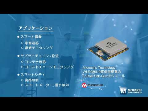 スマートグリッド - 定義
