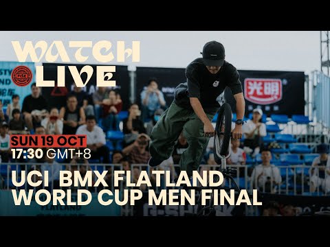 FISE SHANGHAI 2025 | UCI BMX FLATLAND WORLD CUP MEN FINAL