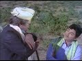 Aagadu Endu Kailaagadu Endu Bangarada Manushya Movie Song