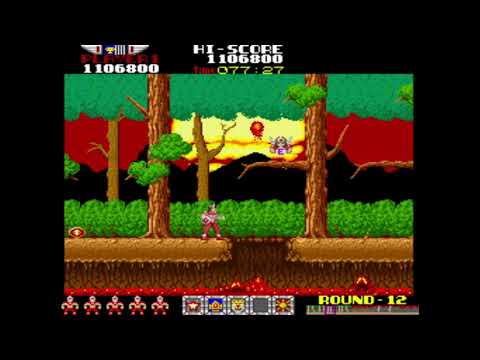 [(OLD)MAME] World Record - Rygar - 9,408,360 - Shahbaz