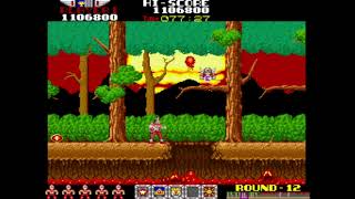 [(OLD)MAME] World Record - Rygar - 9,408,360 - Shahbaz