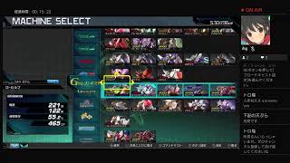 夜のマキオンれんしう枠