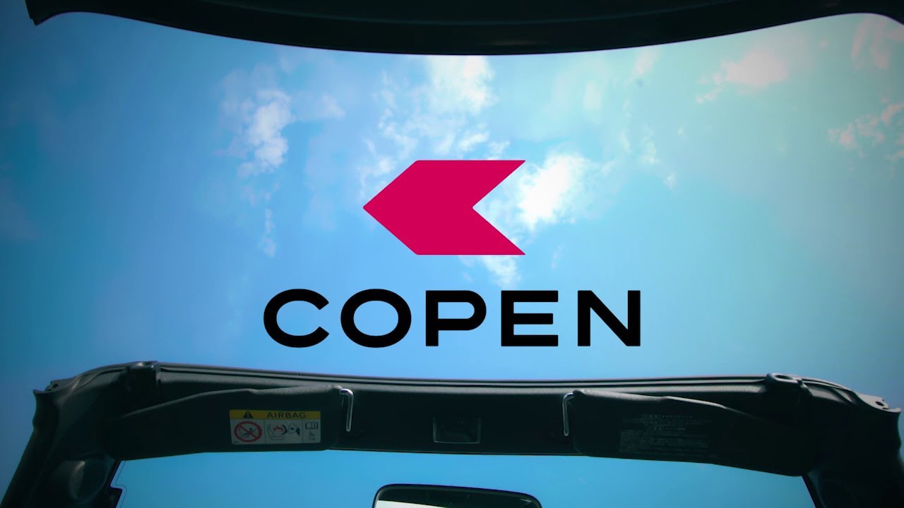 コペン 紹介映像 Long ver.　ダイハツ公式