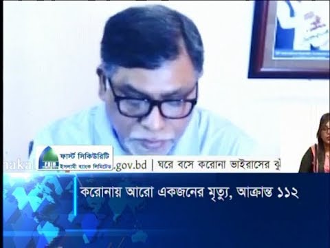 করোনায় মৃতের সংখ্যা কমলেও একদিনেই আক্রান্তের সংখ্যা হয়েছে দ্বিগুণ | ETV News