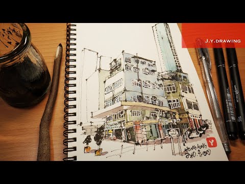速寫香港新舊建築
