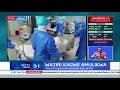 Maswali Yameibuka Kutokana Na Hatua Ya Waziri Wa Afya Kumfuta Mmoja Wa Wanasayanzi Wa KEMRI