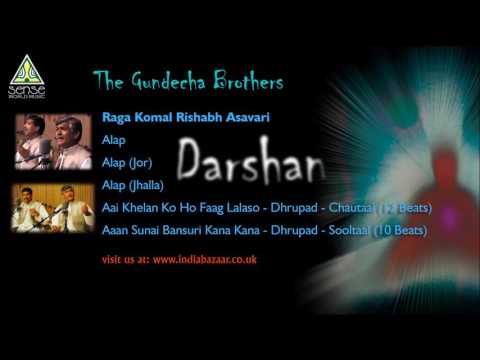 Darshan : Gundecha Brothers ( Raag Komal Rishabh Asavari) Live at Saptak Festival