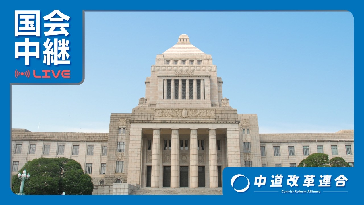 2026年4月3日 参議院 予算委員会