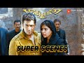 Anjaan Super Scenes Revenge Unleashed Suriya S Epic Final Showdown Suriya Samantha Ruth