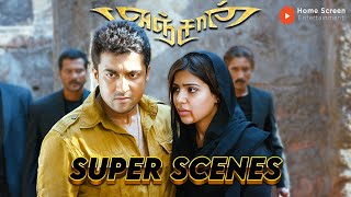 Download lagu Anjaan Super Scenes | Revenge Unleashed: Suriya's Epic Final Showdown | Suriya | Samantha Ruth mp3