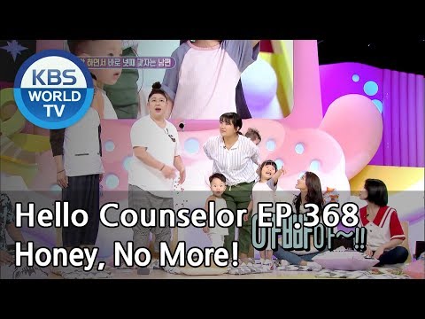 During my 4year marriage lived like a baby-producing machine[Hello Counselor Sub:ENG,THA/2018.06.11]
