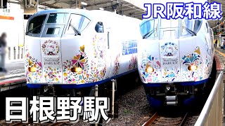 Re: [問卦] 日本的鐵路真的厲害？