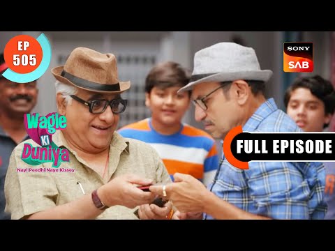 Dost Ya Mujrim - Wagle Ki Duniya - Ep 505 - Full Episode - 12 Nov 2022