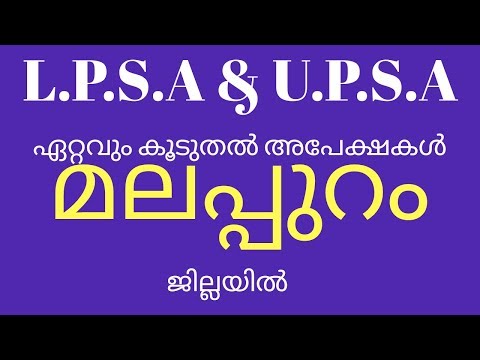 تحميل Lps Help Desk Mp3 Mp4