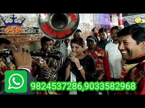 Shree KrishnaBand Borsad•9824537286•9265525412•9033582968|2019