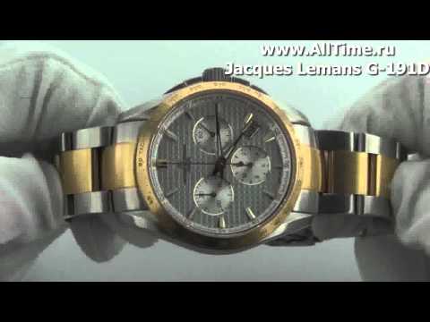 Женские наручные швейцарские часы Jacques Lemans G-191D