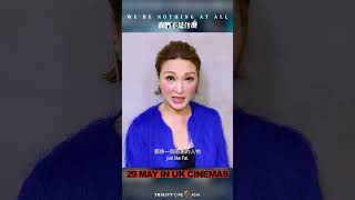 Meet Fai's Mother: Amanda Lee