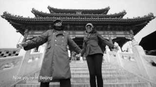Beijing State of Mind