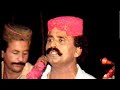 Jalal Chandio 1992 Ajoki Raat Rahe Po Munjhe Dil The HD Old Video Mehfil Song Live
