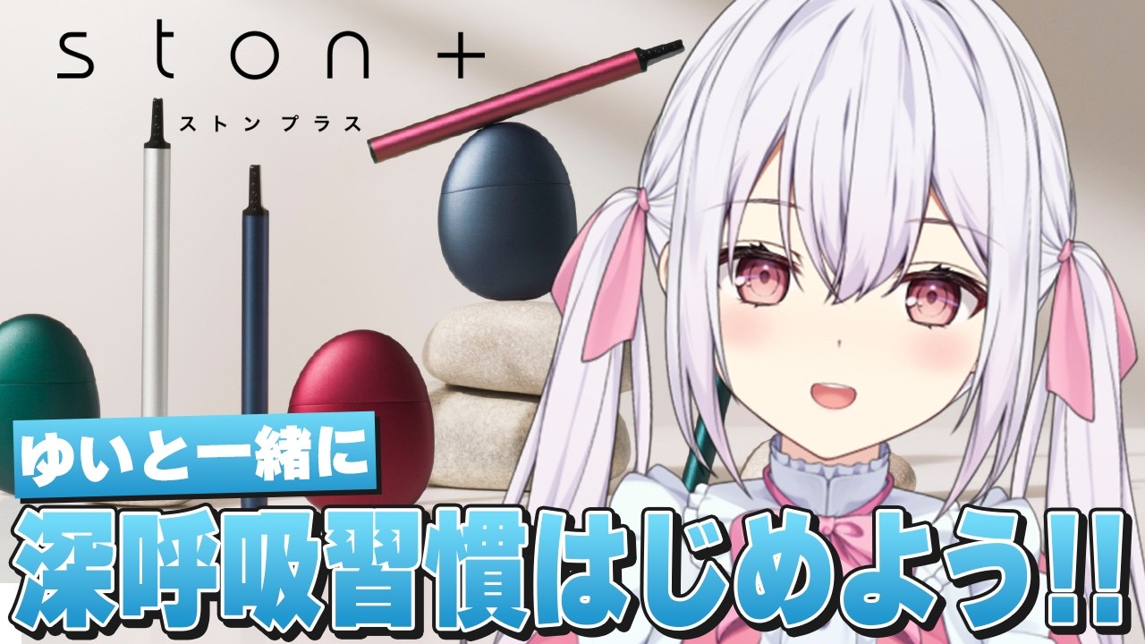 動画サムネイル