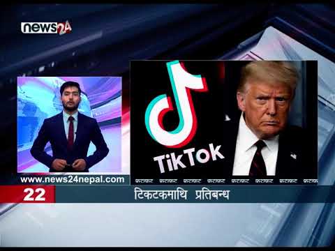 EVENING NEWS FATAFAT - NEWS24 TV