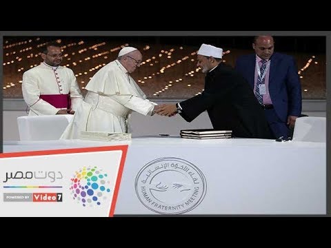 البابا فرنسيس نقدر التزام الإمارات بمنح حقوق حرية العبادة وفتحت ارضها لجنسيات مختلفة