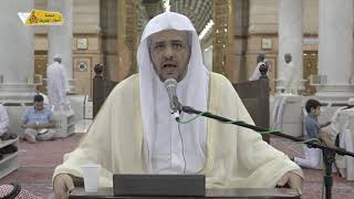 منصة أسوار المعرفة - كتاب الصلاة من منهج السالكين (42)  جلسة الاستراحة بين الركعتين image