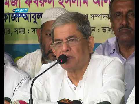 সরকারের অনিচ্ছাতেই খালেদা জিয়া মুক্তি পাচ্ছেন না