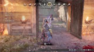 [仁王3]落命王本名ゆうたの仁王3将軍の旅路 ネタバレあり#55