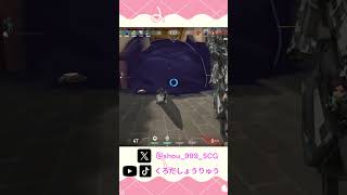 モクは撃て#valorant #valorantclips #shorts