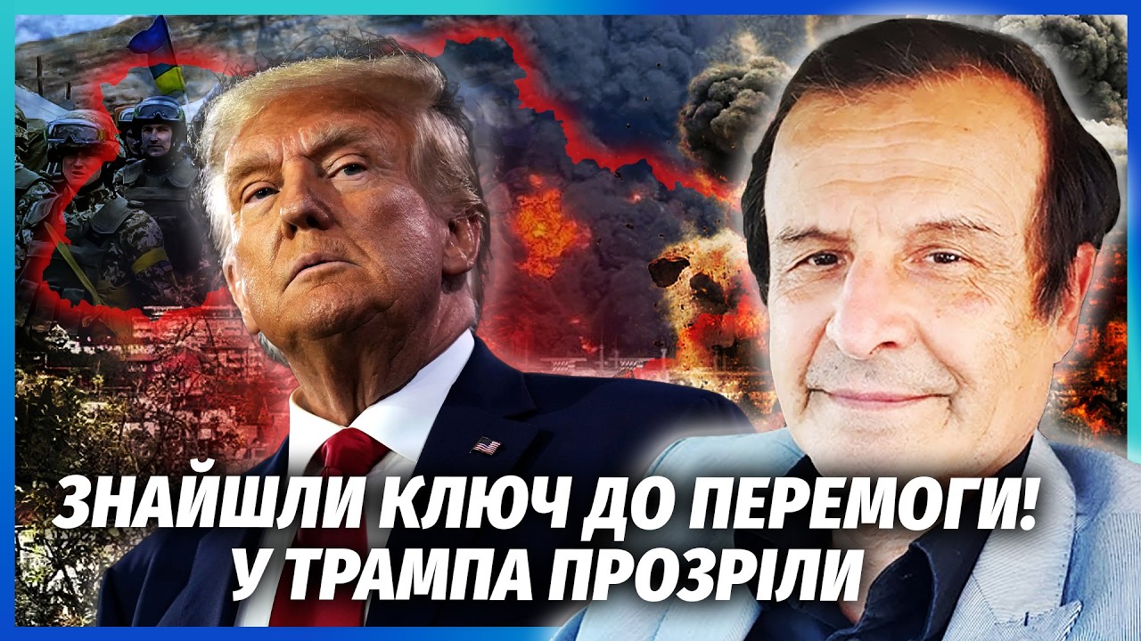 ПІНКУС: США заговорили ПРО КОРДОНИ 1991 ПІСЛЯ ПІДРИВУ НПЗ РФ! Побачили успіх ЗС