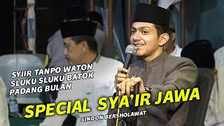 Download lagu HABIB ZAIDAN SHOLAWAT ARAB DIGARAP JOWO DIGOWO - HADROH SEKAR LANGIT LIVE SINDON mp3 Download lagu HABIB ZAIDAN SHOLAWAT ARAB DIGARAP JOWO DIGOWO - HADROH SEKAR LANGIT LIVE SINDON mp3
