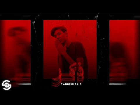 03. CLOUT - TAIMOUR BAIG (ZIKAR) | Prod. Raffey (Official Audio)