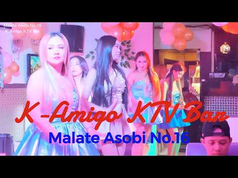K.AMIGOの本格的なショータイム
