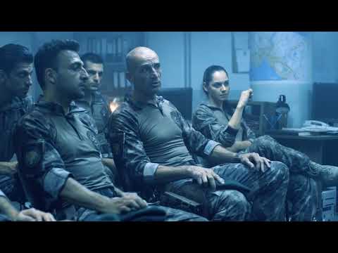 Трейлер